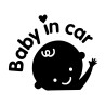 Pegatina para coche vinilo Baby in car 16x14cm