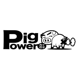 Pegatina vinilo Pig Power 26x7cm