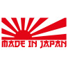 Pegatina vinilo de Corte Pegatina Made IN Japan 13X6CM
